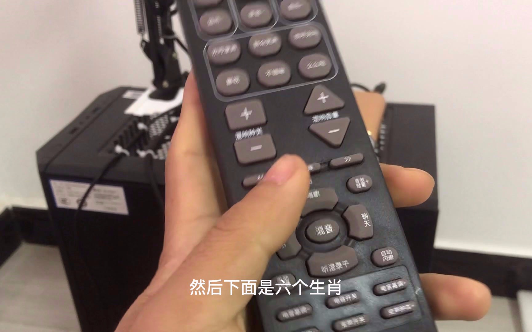 客所思k20声卡体验以及设置