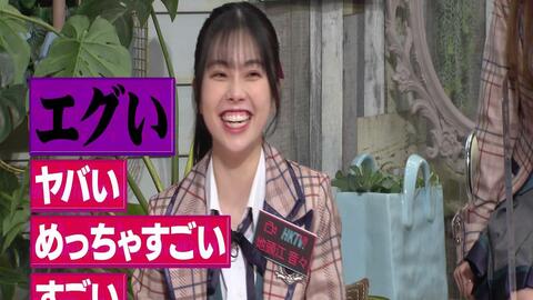 搜索 哔哩哔哩 つロ 干杯 Bilibili