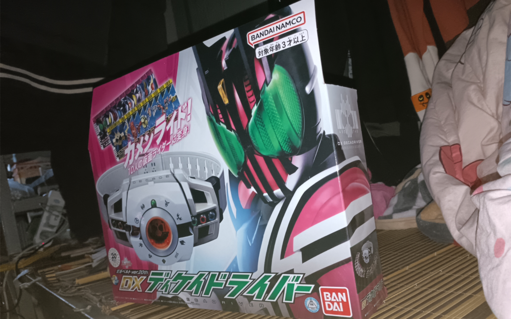 万代假面骑士帝骑白帝腰带测评展示