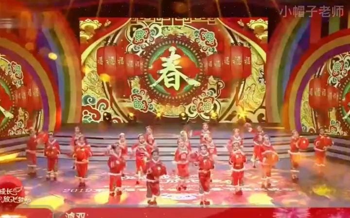 [图]幼儿园元旦舞蹈《年年岁岁》欢乐喜庆中国年，幼儿园新年舞蹈#虎年幼儿舞蹈 #幼儿园元旦舞蹈 #幼儿园新年舞蹈#少儿舞蹈 #2022年幼儿元旦舞蹈