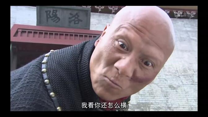 《少林寺传奇》