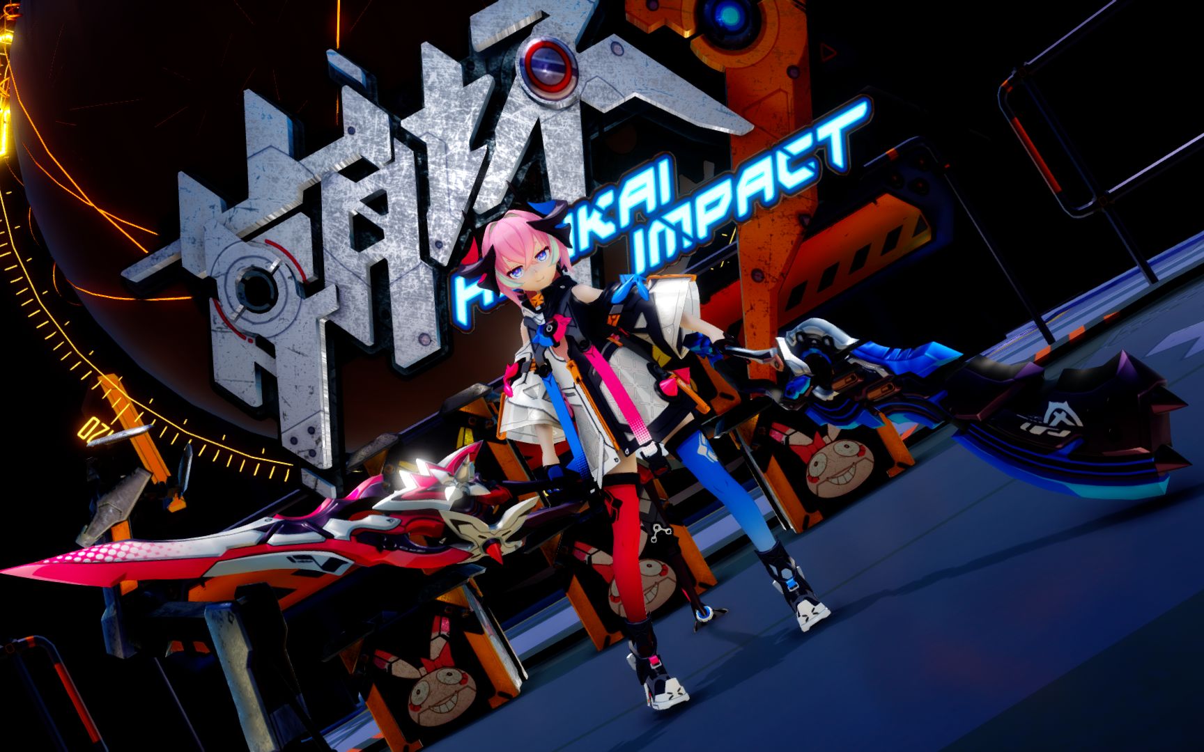 双子合体 - 狂热蓝调