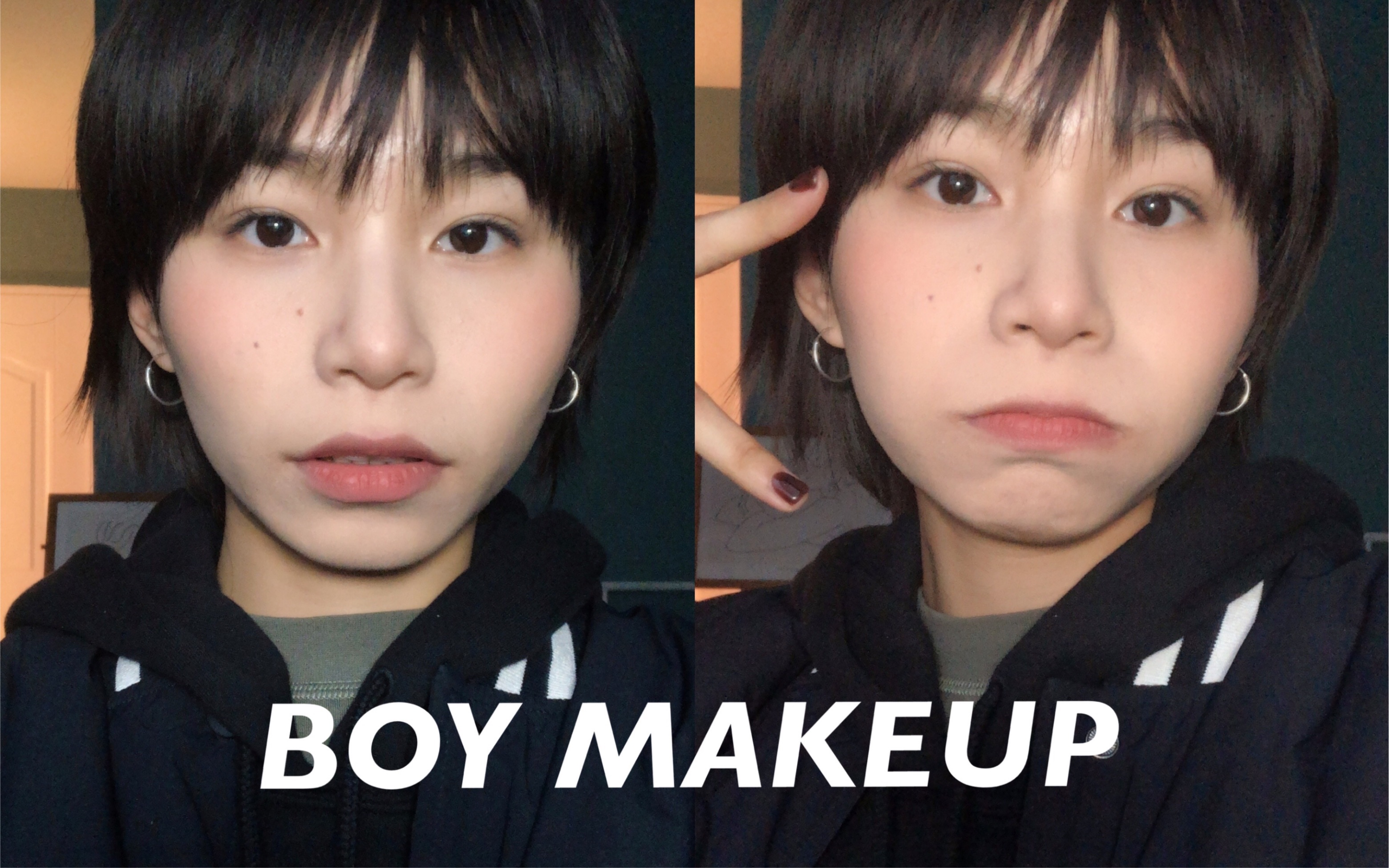 嚼碎MakeUp | 中性帅T妆 男妆大佬哔哩哔哩bilibili