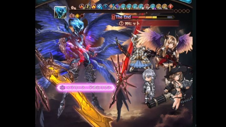 【碧蓝幻想】【gbf】【土极法】