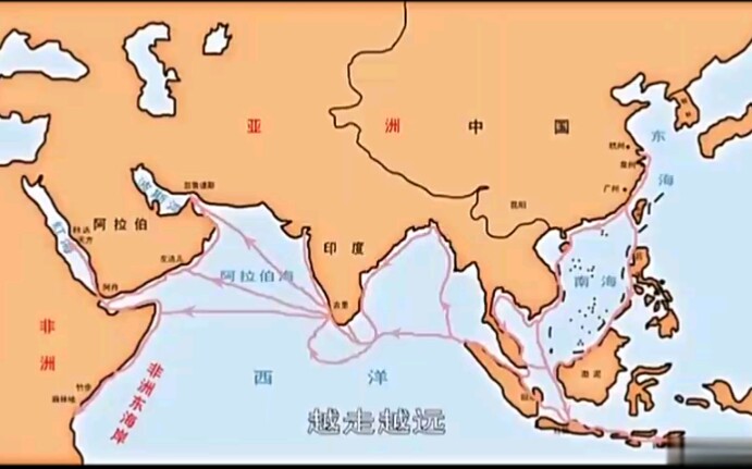 [图]古代中国经济重心的南移，海上丝绸之路开始。