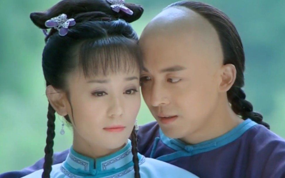 【福尔康×夏紫薇】"和紫薇焦不离孟"_哔哩哔哩_bilibili