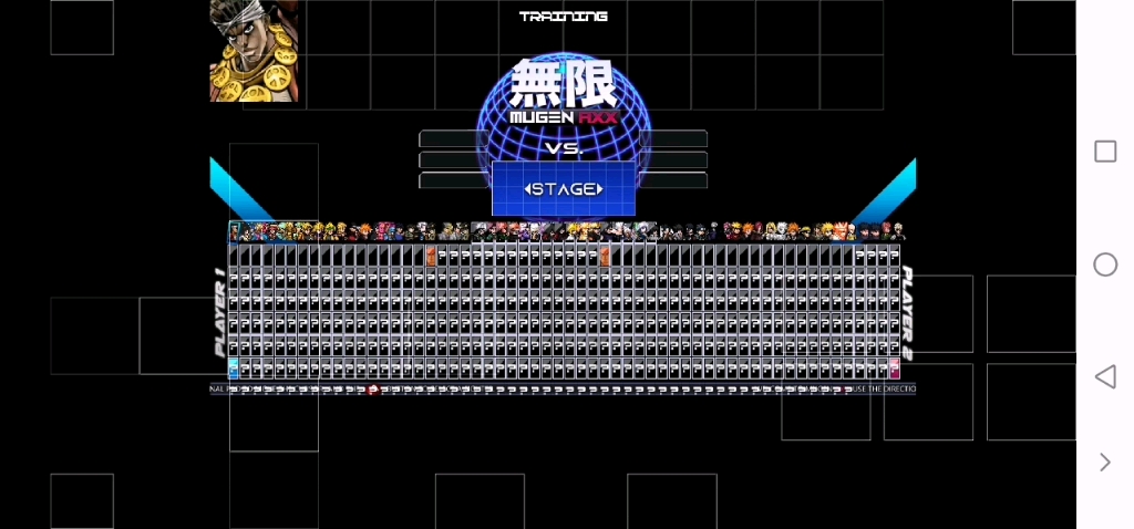 [图]手机也可以玩mugen分享游戏梦工厂手机