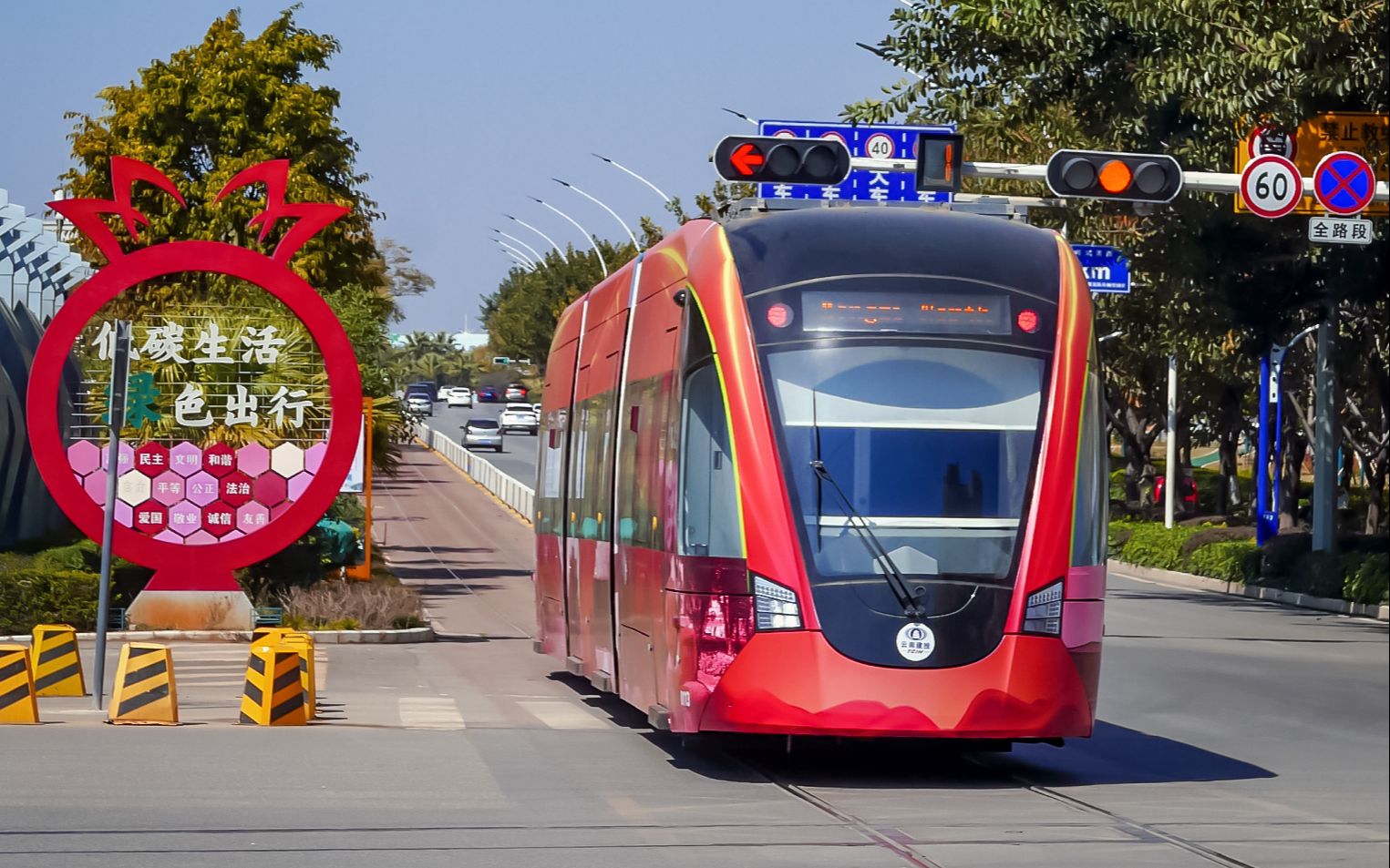 【蒙自有轨电车】"大十字"!