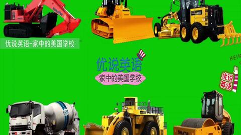 玩具工程车动画 平地机可以代替压路机工作吗 哔哩哔哩 玩具工程车动画 平地机可以代替压路机工作吗 哔哩哔哩