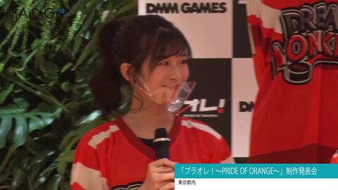 青山吉能 相良茉優らキャストがアイスホッケーの魅力を熱弁 新作アニメ プラオレ Pride Of Orange 制作発表会 哔哩哔哩 Bilibili 青山吉能 相良茉優らキャストがアイスホッケーの魅力を熱弁 新作アニメ プラオレ Pride Of Orange 制作発表会 哔哩哔哩 Bilibili