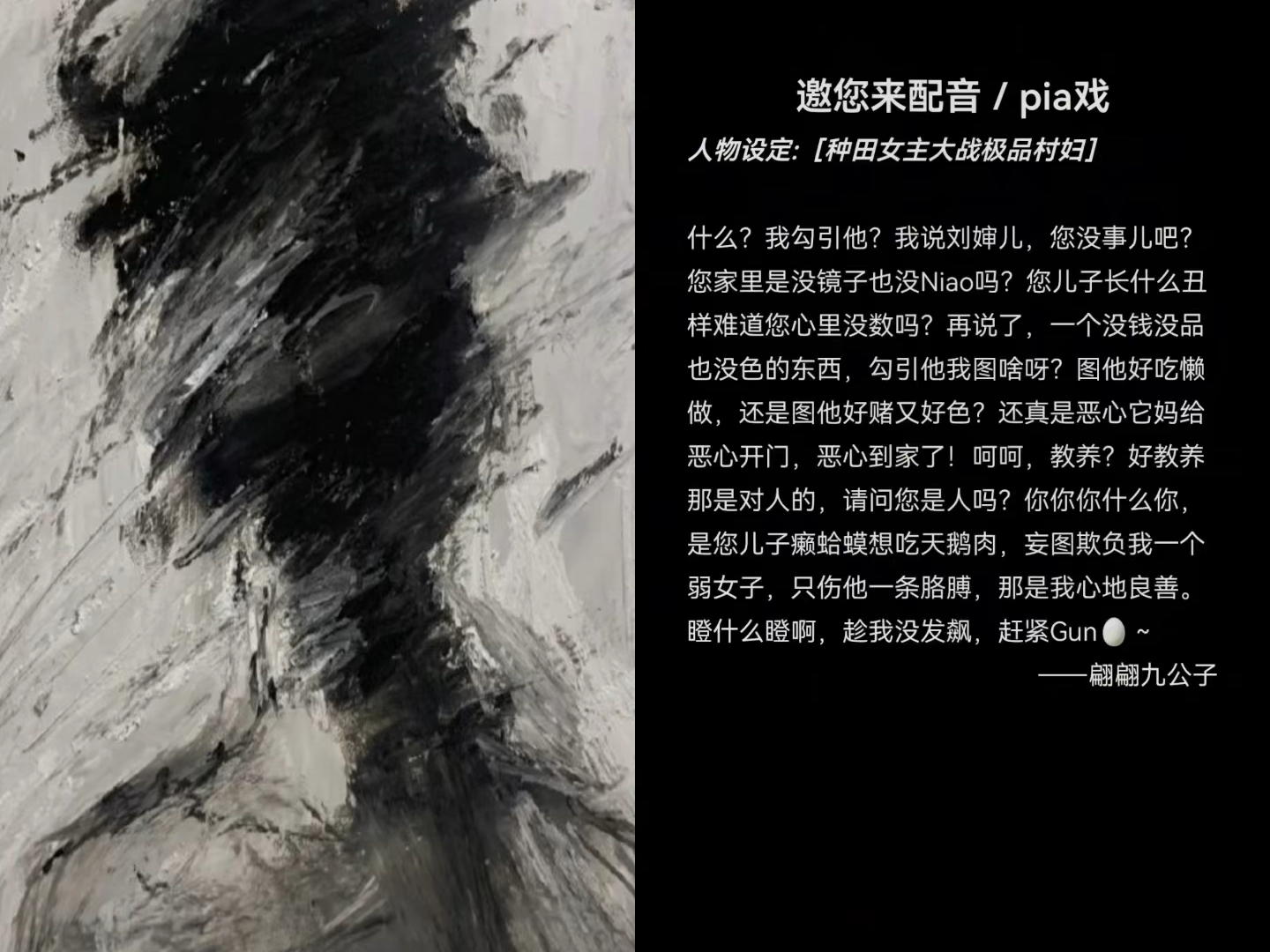 【teleya】新作上线,快来看看!