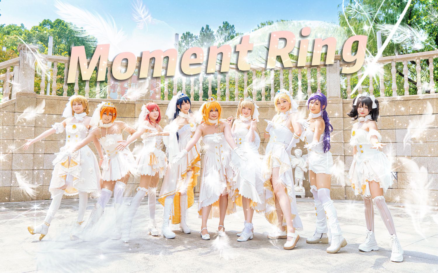 [图]【LOVE LIVE】九等分的花嫁♡将奇迹刻入指尖、Moment Ring『魔都散花CD』