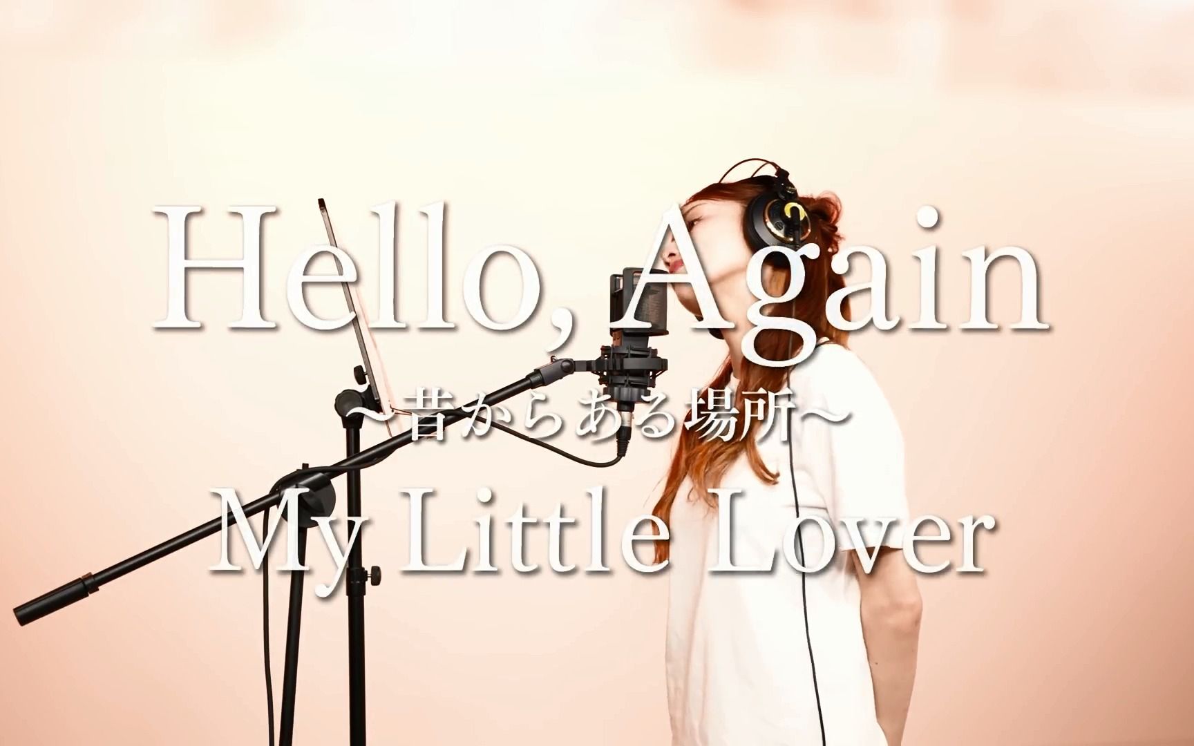 [图]26/30 | 後藤真希 - Hello, Again 〜昔からある場所〜【My Little Lover】