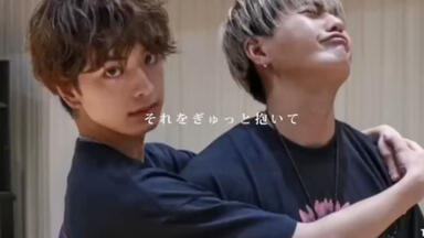 芬达】FANTASTICS 中尾翔太さんへの追悼ステージ_哔哩哔哩_bilibili