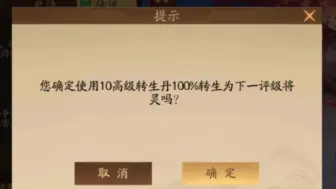 Скачать видео: 十个高转打水漂内心都毫无波澜了 反正一路一直这样