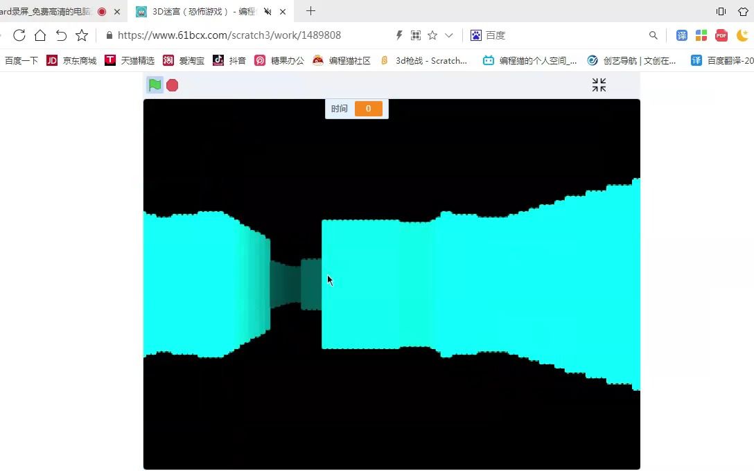 当你把迷宫做成了恐怖游戏哔哩哔哩bilibili