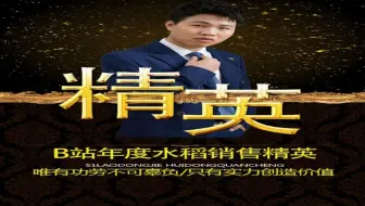 B站小天锐雯2021.10.5晚上和10.6凌晨场录播