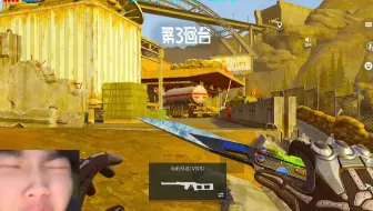 资本你赢了
