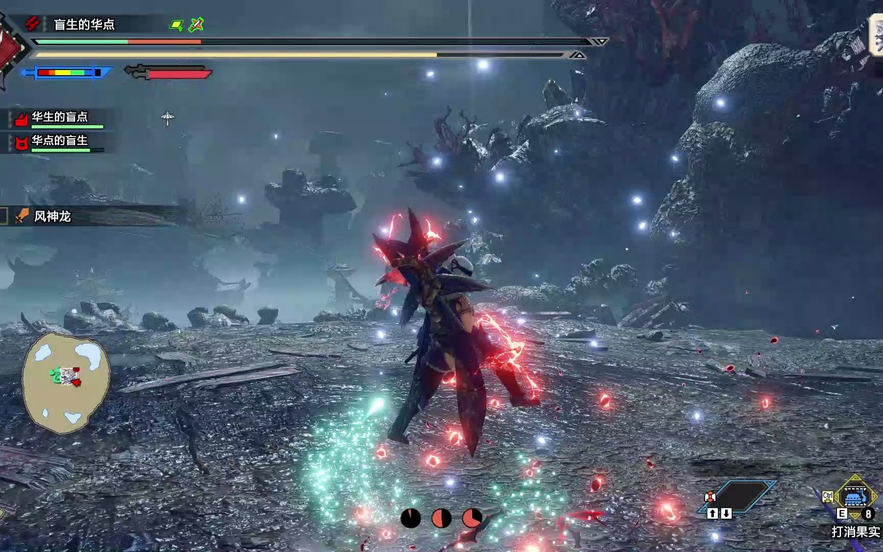 【mhr】复健运动——雷神龙