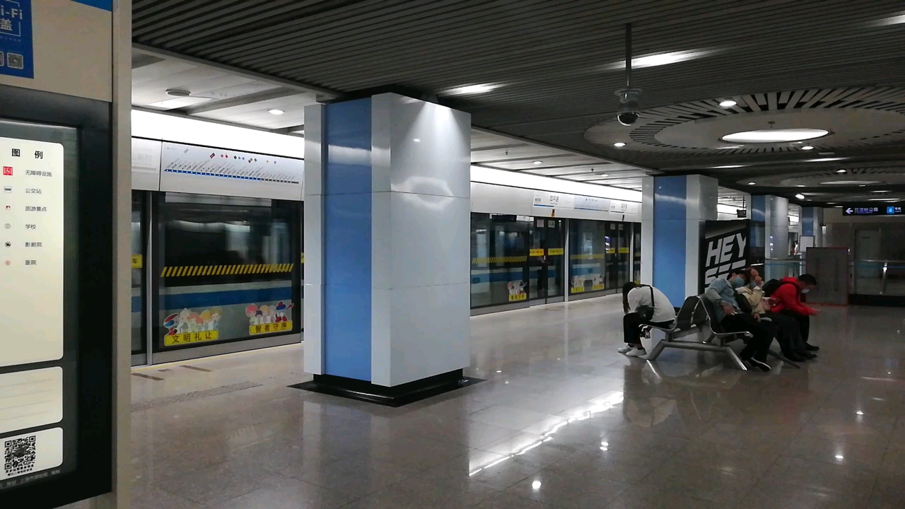 上海地铁8号线08c02泥鳅沈杜公路方向进四平路站