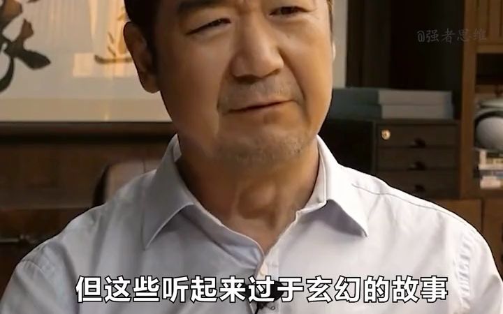 一群落马高官口述纪实,阴暗奢靡无法想象. 追问 人性 反腐倡廉 纪实故事哔哩哔哩bilibili