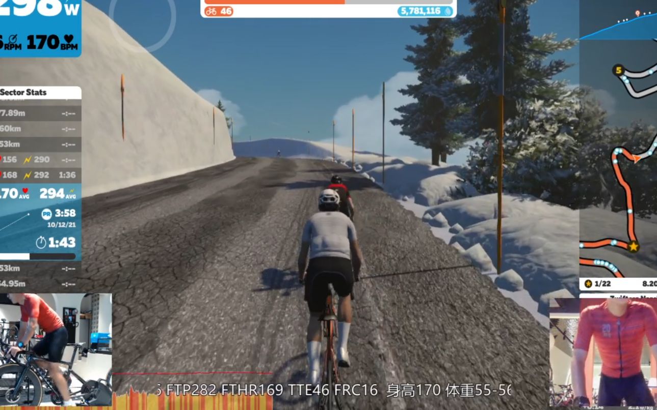 Zwift 偶遇GANNA大佬惨遭拉爆哔哩哔哩bilibili