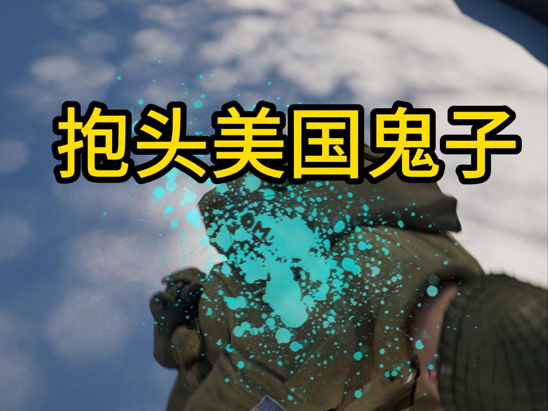 最可爱的人|张桃芳