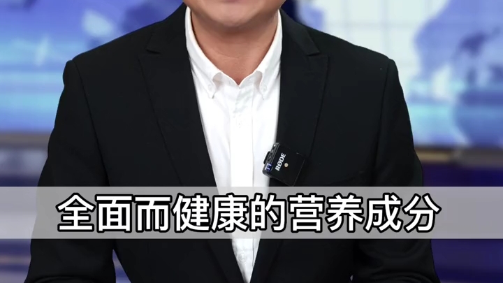 如何分辨认真假牛奶?哔哩哔哩bilibili