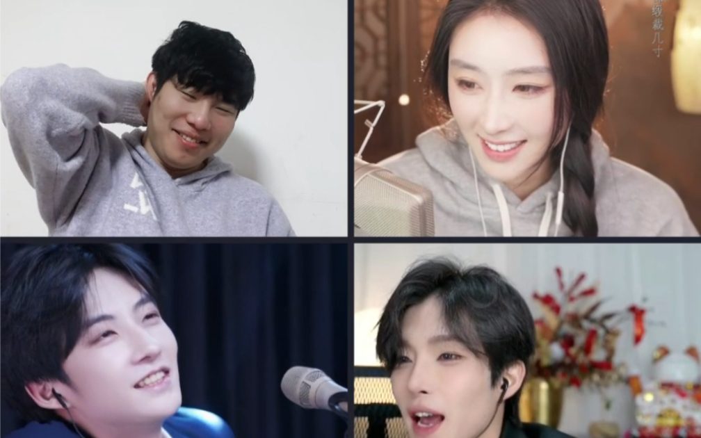 王宝宝直播录屏2月26日晚 小师赛后