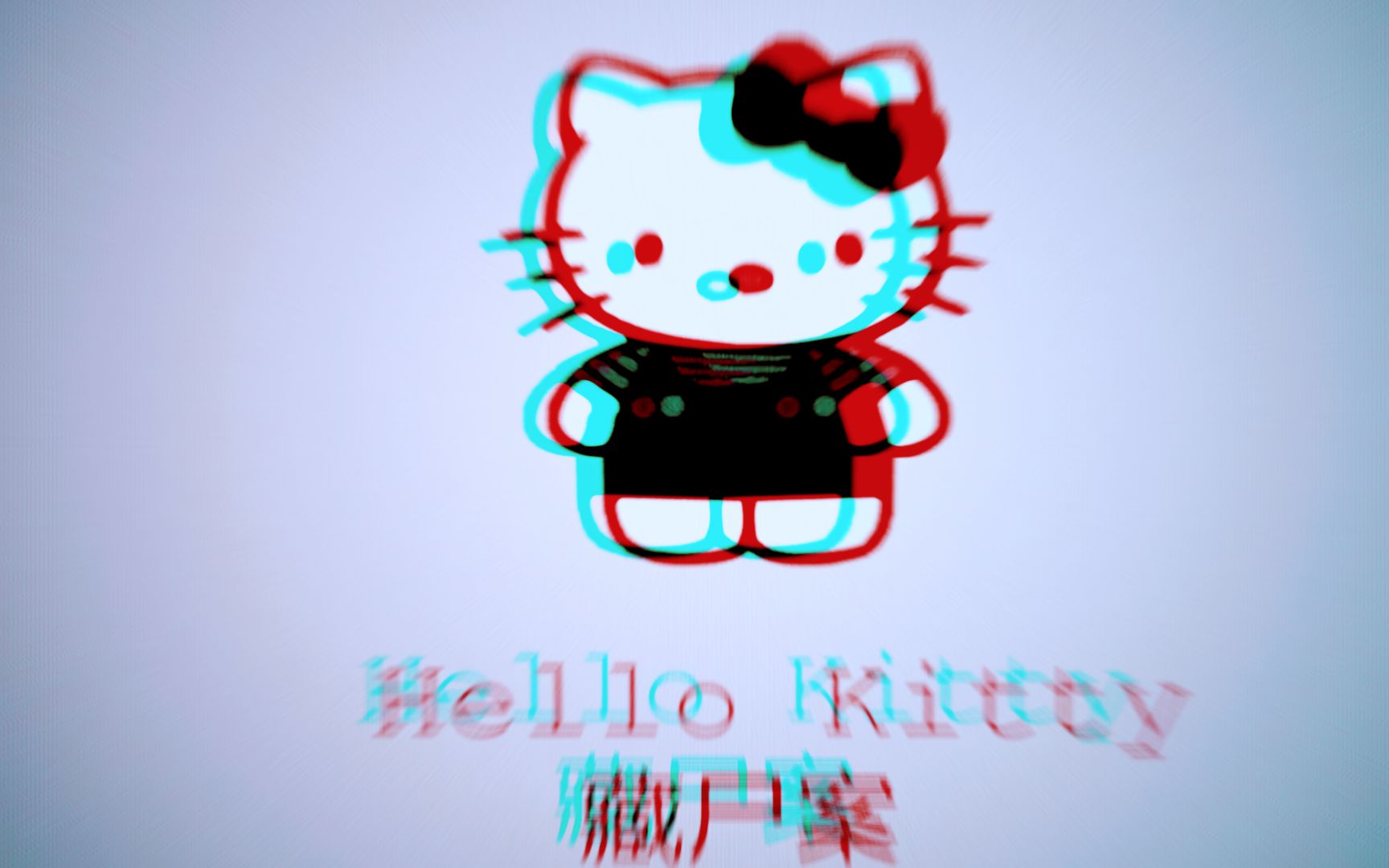 [图]香港hellokitty藏尸案：23岁女子被凌虐30天致死，最小凶手仅13岁