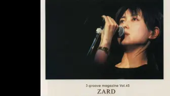 TV版ZARD 】坂井泉水- IN MY ARMS TONIGHT_哔哩哔哩_bilibili
