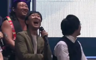 英知 哔哩哔哩 Bilibili