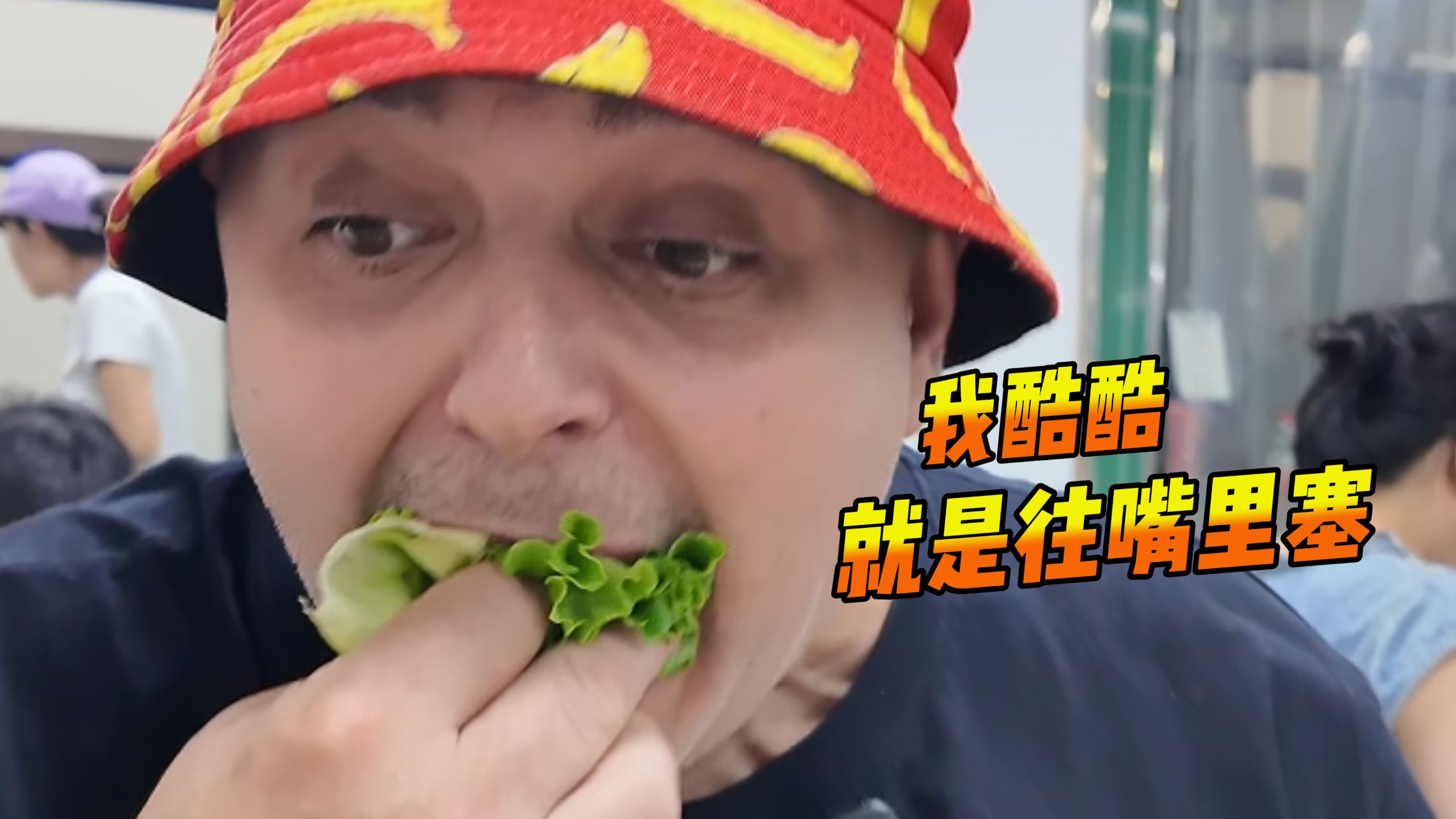 西安本地人都在哪儿觅食？我们在回民街