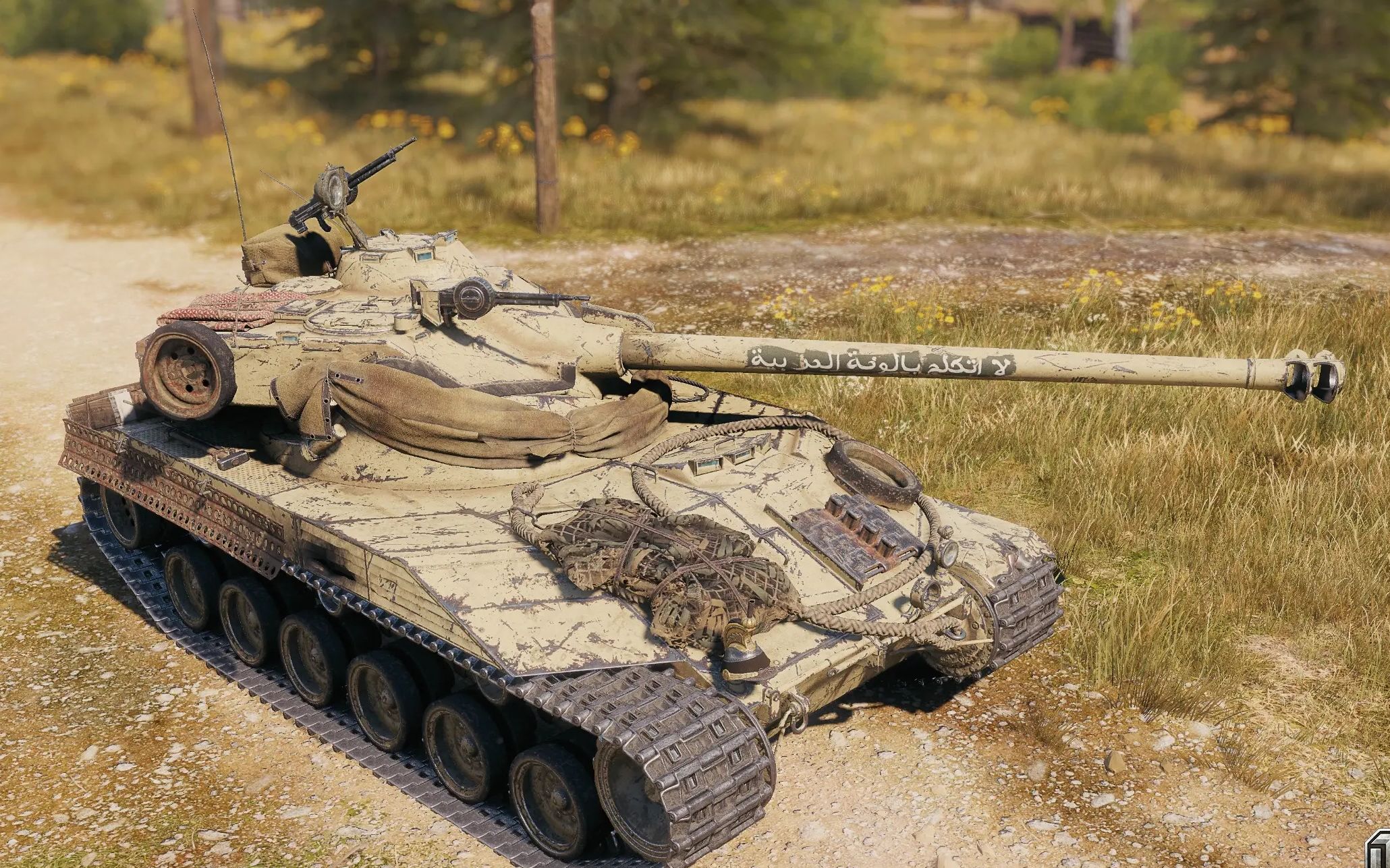 【坦克世界】 查狄伦25t 一代版本一代神 这代没有查狄伦