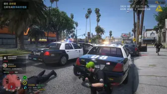 下载视频: [LSPDFR]LAPD高危截停通缉犯遭遇枪击