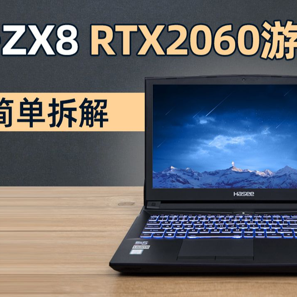 鳳舟 Volvo富豪PENTA船用发动机游艇帆船艉机防腐蚀锌块阳极锌棒