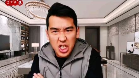 北京大哥加代279_哔哩哔哩_bilibili