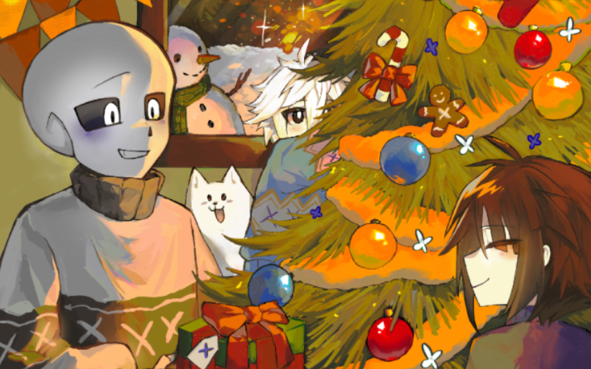 【undertale&同人au圣诞节活动】画个圣诞的x tale