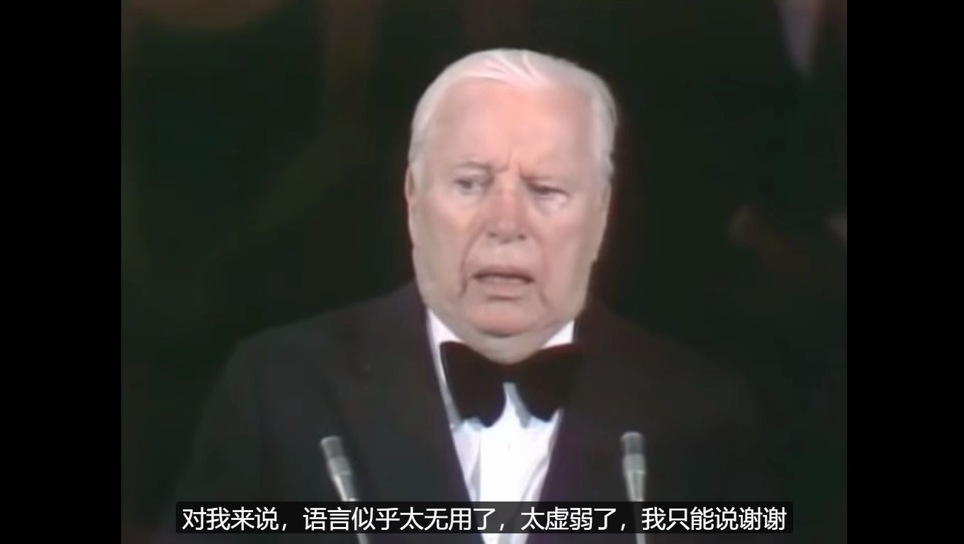 [图]【查理·卓别林】1972年获得终身成就奖 | Charlie Chaplin's Honorary Award: 1972 Oscars