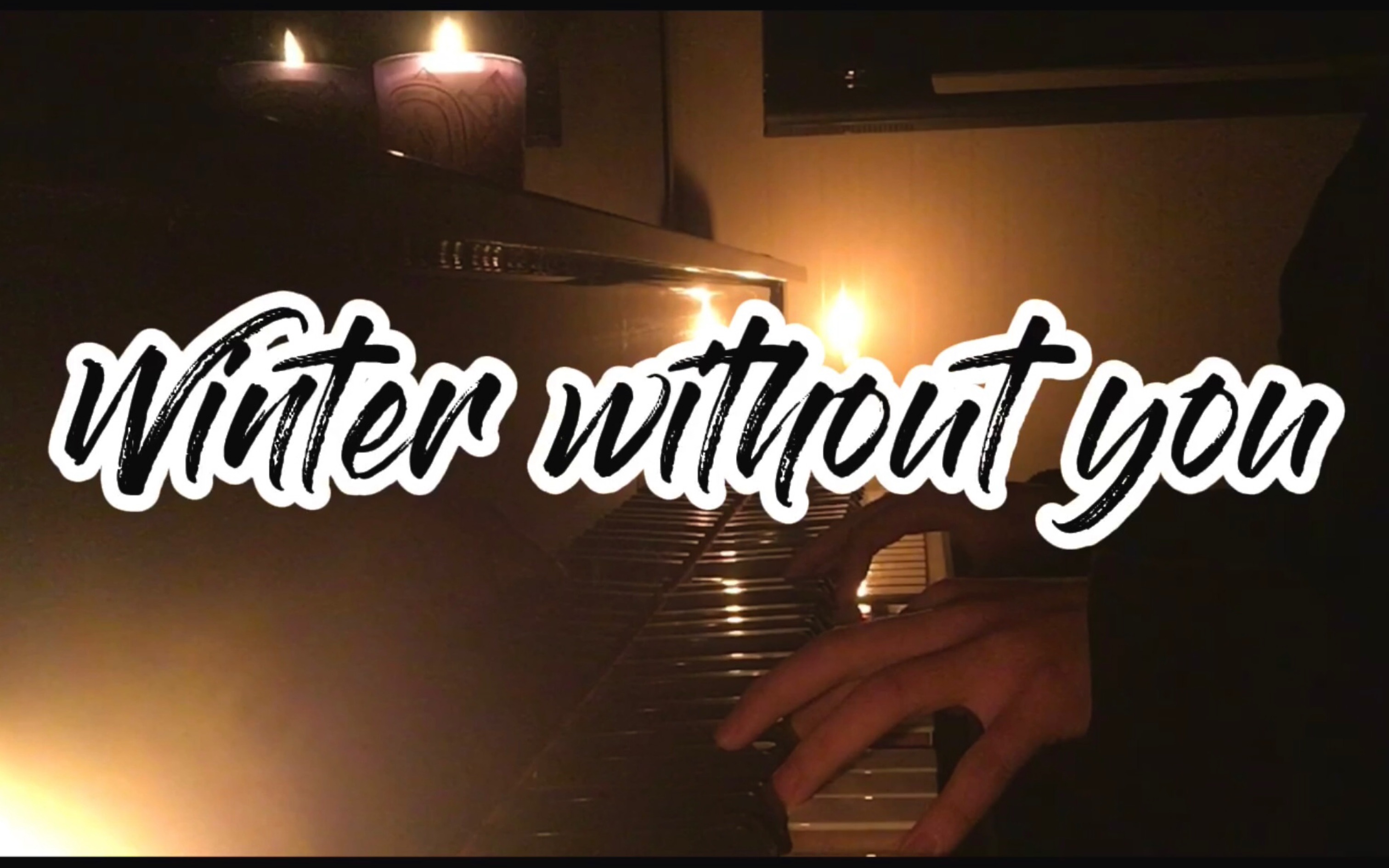 [图]【弹唱】Winter without you cover Gloria Kim