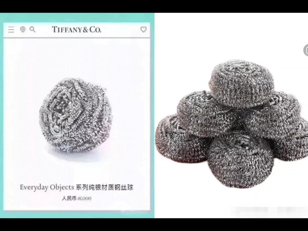 非常接地气,就是价格有点脱离群众,不知道这个八万的钢丝球刮不刮手?