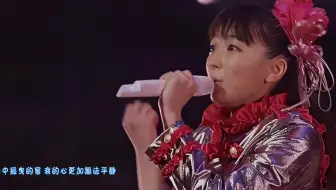 Live 堀江由衣 Love Destiny 12 哔哩哔哩 Bilibili Live 堀江由衣 Love Destiny 12 哔哩哔哩 Bilibili