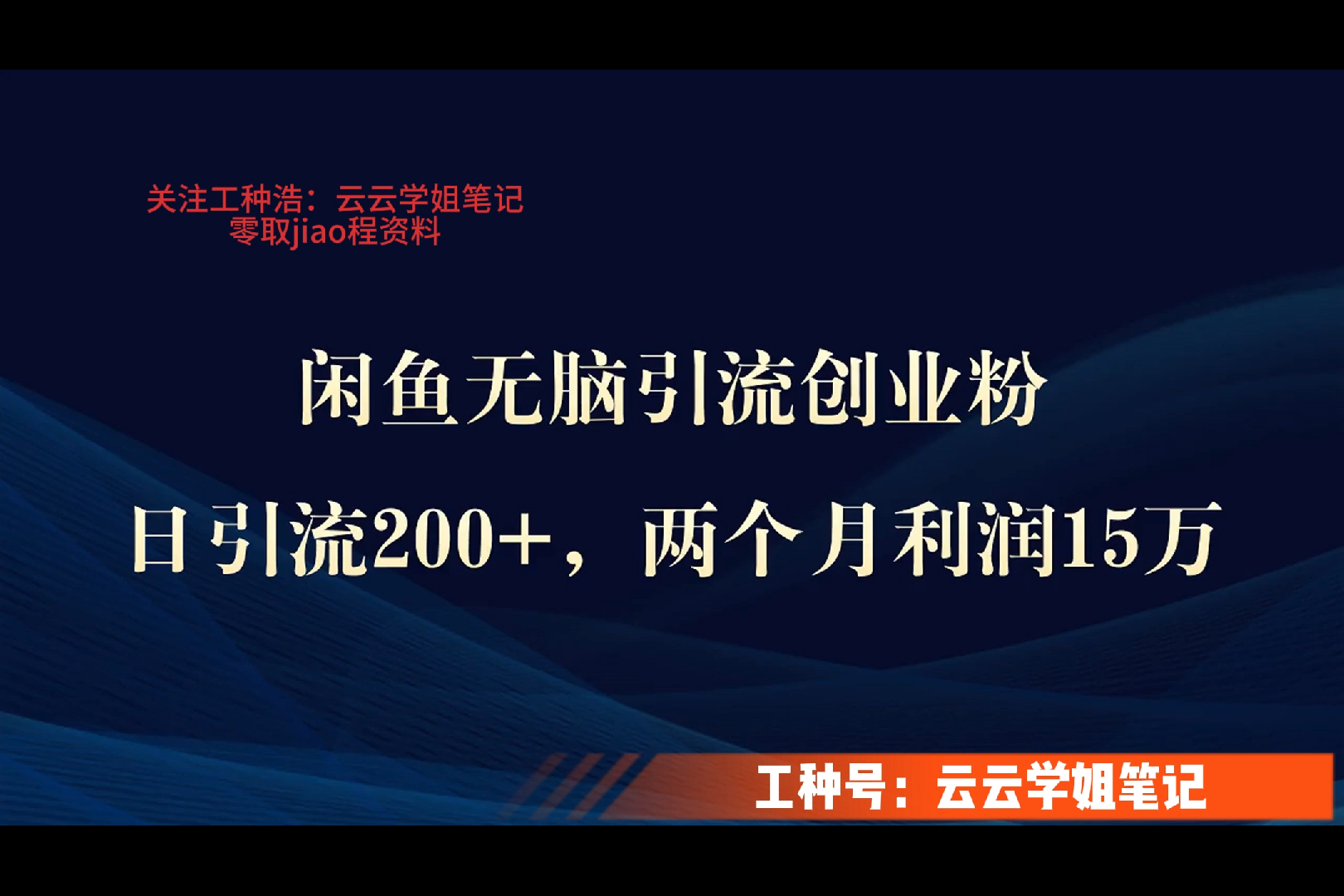 微信淘宝优惠券怎么赚钱_微信淘宝优惠券_利用淘宝优惠券赚钱