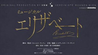 木村達成】2019伊丽莎白木村达成cut_哔哩哔哩_bilibili