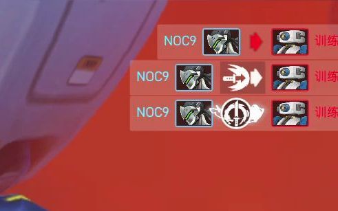 守望先锋46号最强改动靶场击杀提示回归