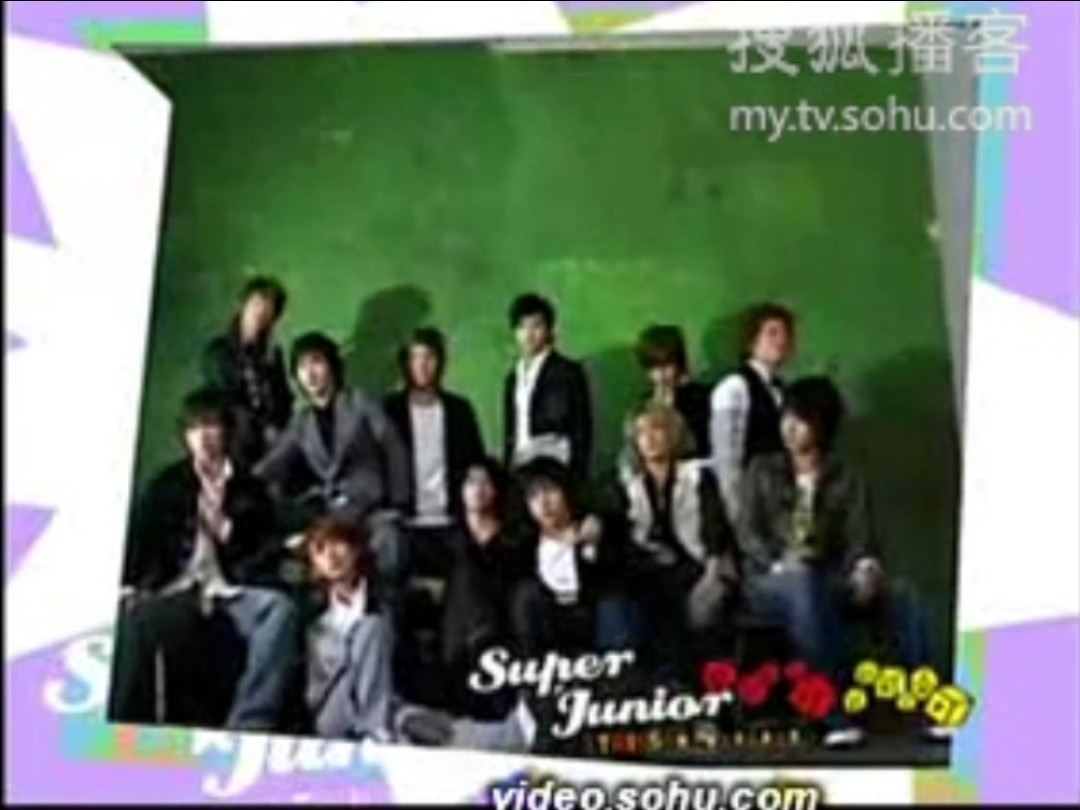 【super junior】2005 出道一辑 封面海报 拍摄花絮.