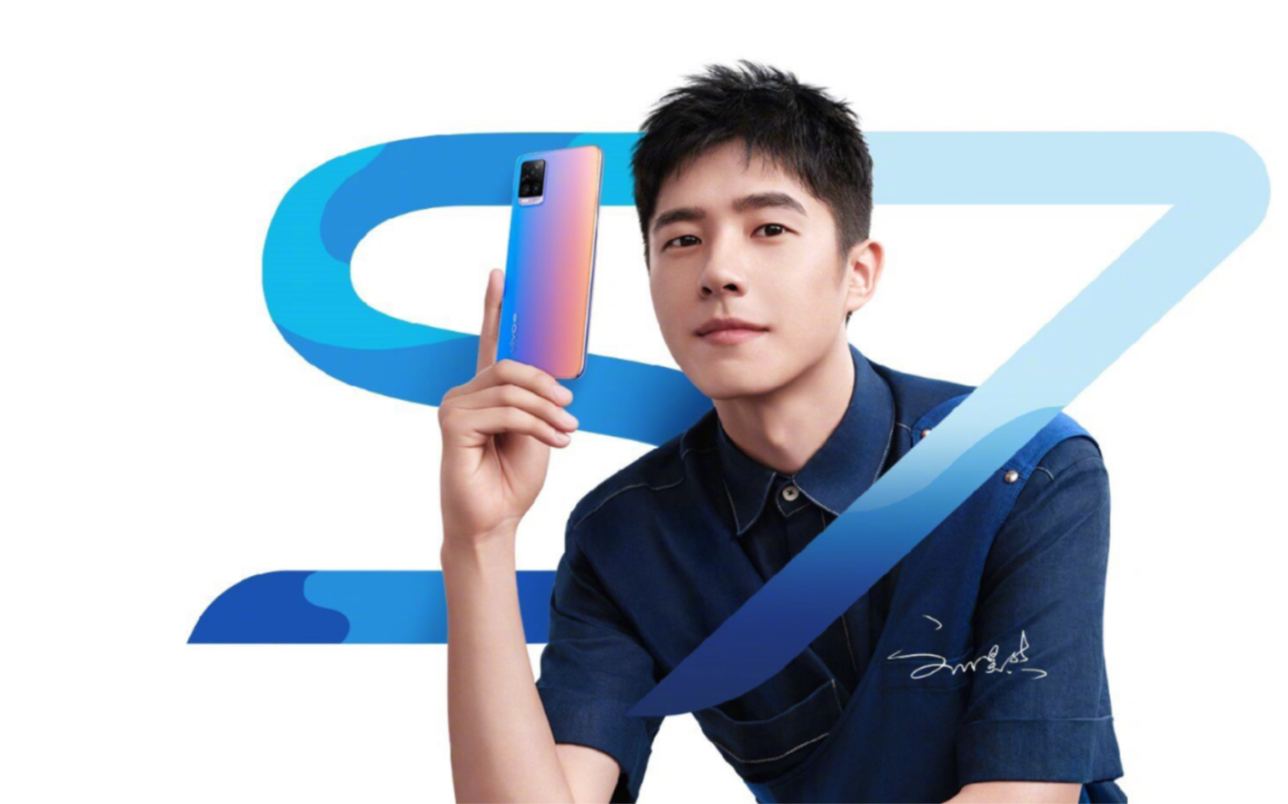 【刘昊然|vivo】s7的秘密只说给你听 20.07.31