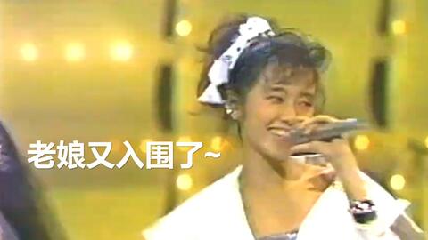 帅气 早見優get Up 哔哩哔哩
