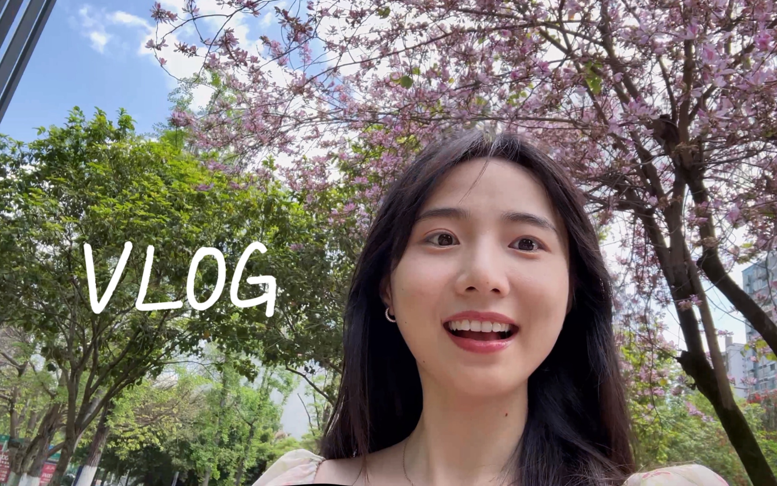 日常vlog|简单的周末日常|做了可乐鸡翅和虎皮青椒