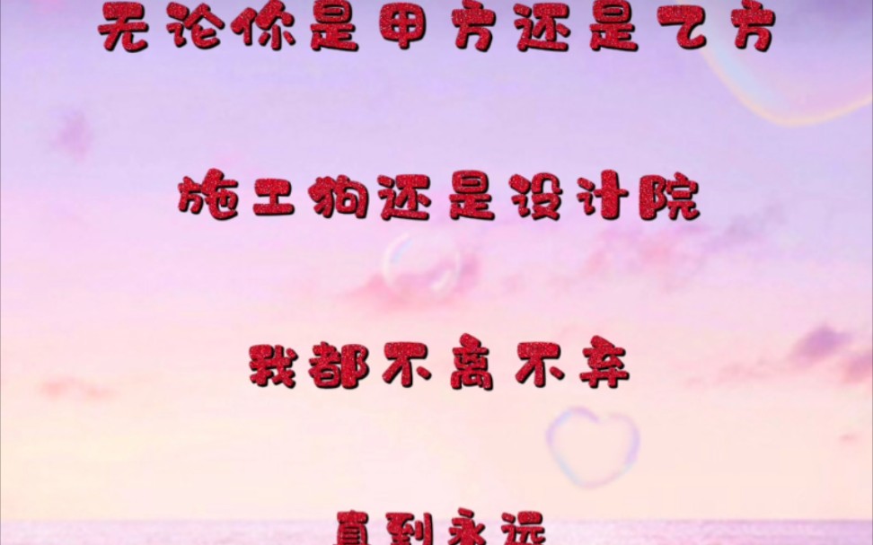 工科男的告白也太浪漫了吧林放刀湖江广播剧心照不宣是成年人的默契